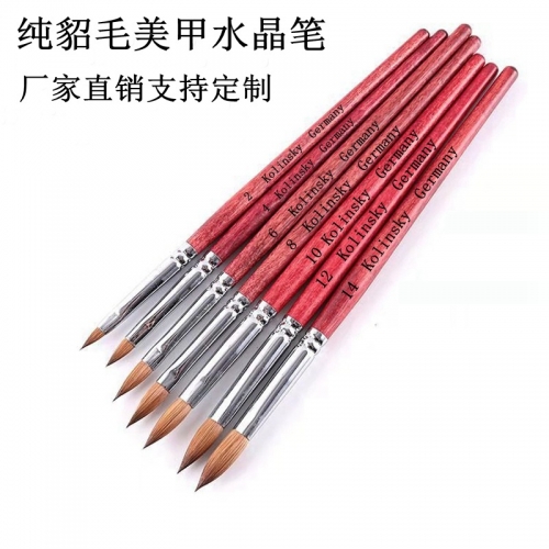 قلم کاشت ناخن دسته چوبی قرمز ۱۸.۳ سانتی متر