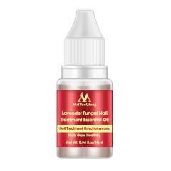 MeiYanQiong Lavender Nourishing Nails Treatment Essential oil