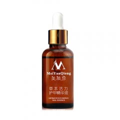 MeiYanQiong Herbal Nail care serum