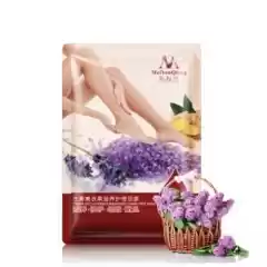 MeiYanQiong Ginger Lavender Nourishing Care Foot Mask