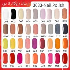 RoseMei Nail Polish Gel Light 3683 15ml (Colour No.001-036) (Delivery in Tehran)