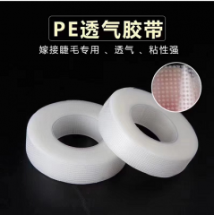 PE breathable tape
