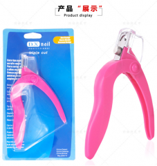 U-shaped nail scissors