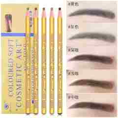 Hengsi gold wire eyebrow pencil 1818 eyebrow pencil